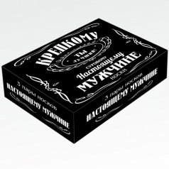 Носки 3шт. "Крепкому мужчине"