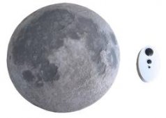 Ночник "Луна" с пультов ДУ