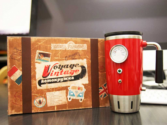 Автокружка "Voyage Vintage"