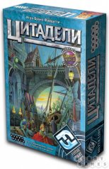Настольная игра "Цитадели"