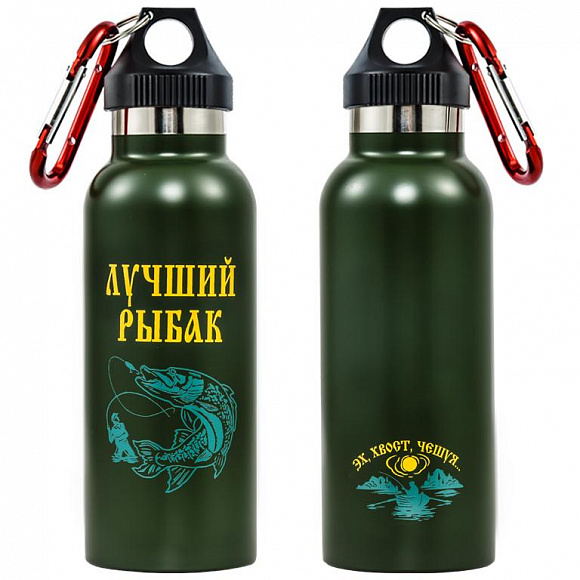 Термос с карабином "Лучший рыбак" 500мл.