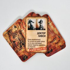 Карты "Мафия пиратская"