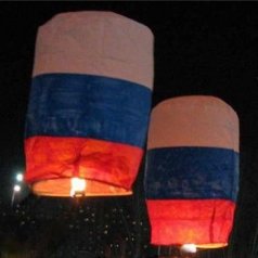 Небесный фонарик "Триколор"