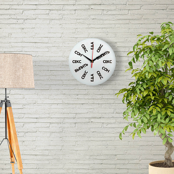 Часы настенные "Секс-Еда"