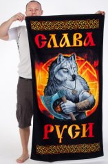 Полотенце "Слава Руси"