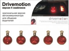 Автомобильный коммуникатор Drivemocion 5 смайлов