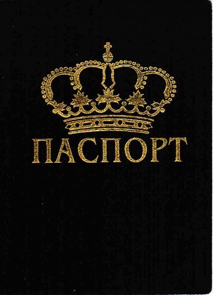 Обложка паспорт "Корона"