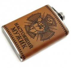 Фляга "Настоящий мужик" 9Oz