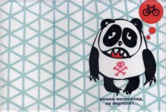 Обложка автодокументы "Меняю велосипед"