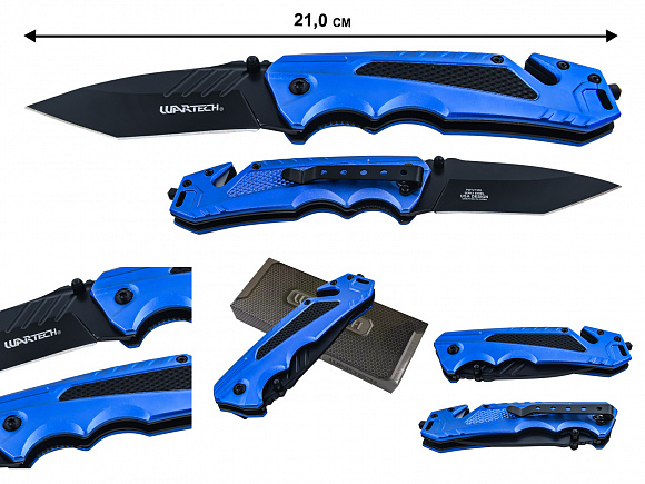 Нож Wartech PWT215BL