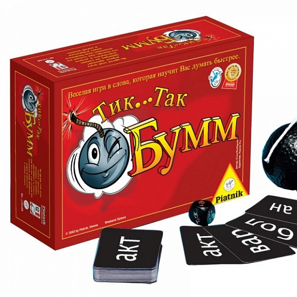 Настольная игра "Тик так бумм"
