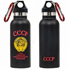 Термос с карабином "СССР"