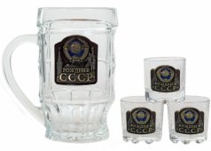 Набор "Рождён в СССР"