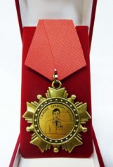 Самому лучшему врачу