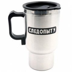 Автокружка "СЛЕДОПЫТ"