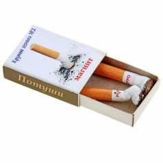 Магнит "Крутые огоньки"