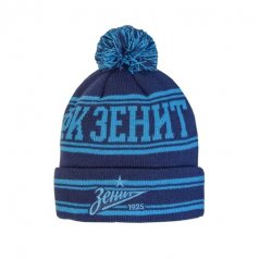 Шапка ФК Зенит, син., 55-58
