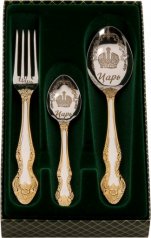 Подарочный набор "Царь"