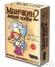 Настольная игра "Манчкин2. Дикий топор"