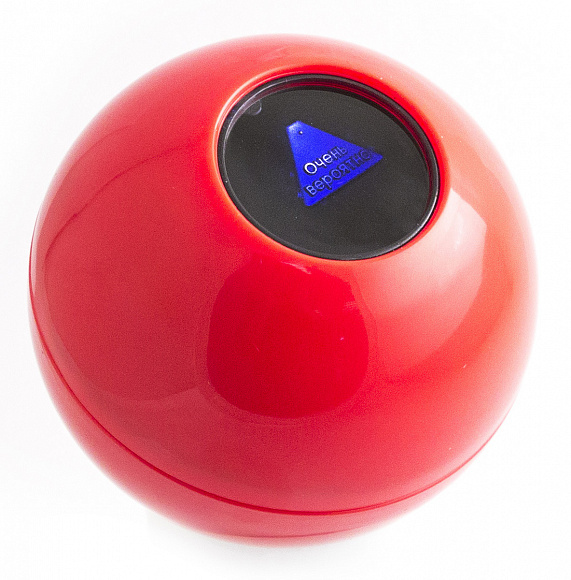 Шар для принятия решений "Magic 8 ball" 7 см