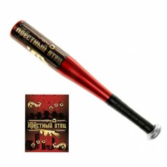 Бита "Крестный отец" 41 см.