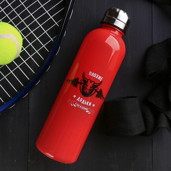 Бутылка для воды "Плохие дядьки" 600мл.