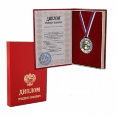 Книга-футляр "Отважный пожарный"