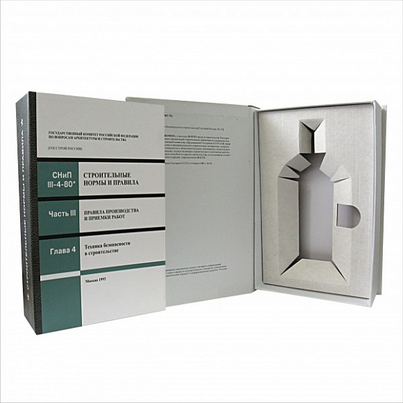 Книга-ложемент под бутылку "Правила устройства электроустановок"