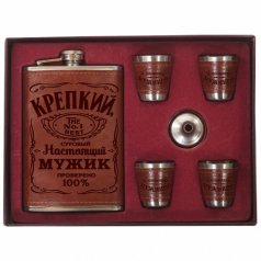 Набор "Крепкий мужик"