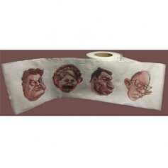 Прикол туал бумага "Майданутые"