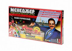 Игра Менеджер Классический