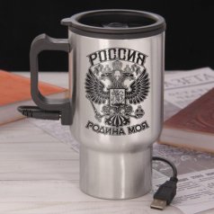 Термокружка с USB "Россия", 450 мл