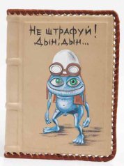 Обложка автодокументы "Крейзи фрог"