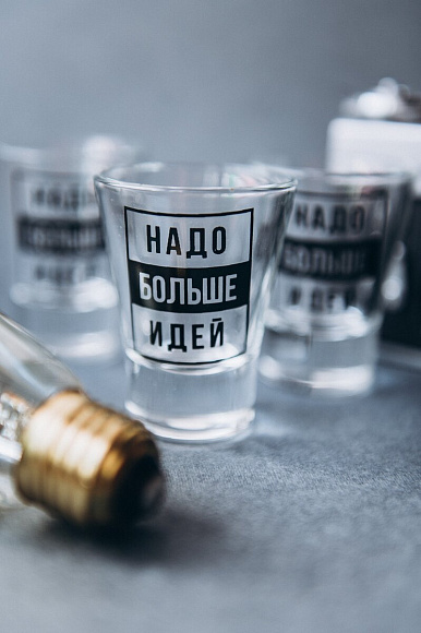 Набор шотов в тубусе "Надо больше идей"